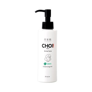 肌美精 【医薬部外品】 CHOI クレンジングオイル 薬用 ニキビケア 150ml W洗顔不要 マツエクok クレンジング メイク落とし スキンケア 肌荒れ 殺菌 消炎 毛穴 角質 角栓 黒ずみ