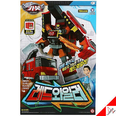 ハローカーボット/サンバ/レッドワイラー/消防車ロボット/合体/変身ロボット/シーズン11/2021
