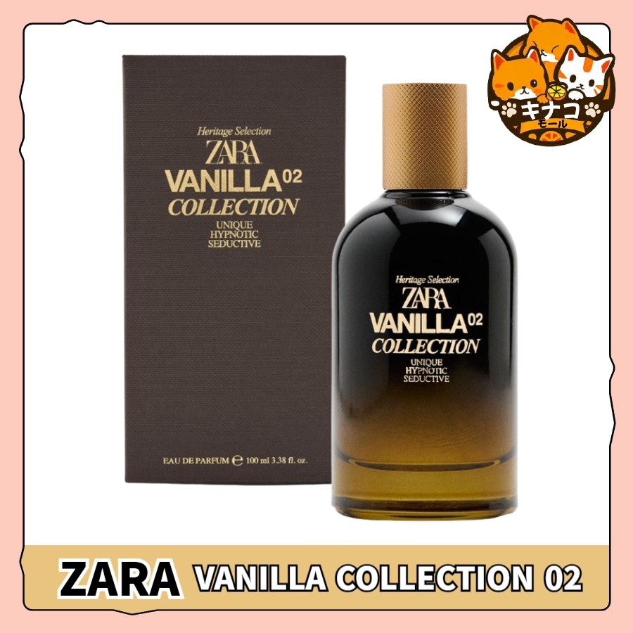 Qoo10] ザラ ZARA メンズ香水 VANILLA C : 香水