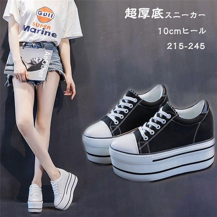 INABA/SALAS 限定特典ロゴ入りチャーム付きブレスレット 黒赤セット INABA/SALAS 限定特典ロゴ入りチャーム付きブレスレット 黒赤