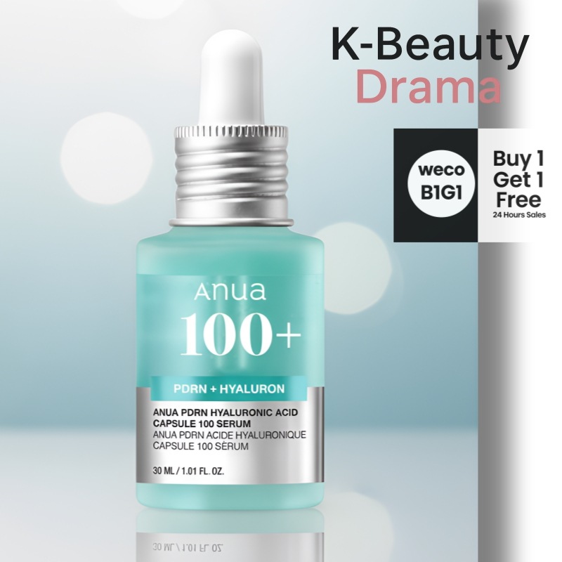 PDRN ヒアルロン酸カプセル100 セラム 30ml 2個