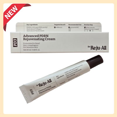 Qoo10] REJUALL [正規品/リニューアル] REJUALL