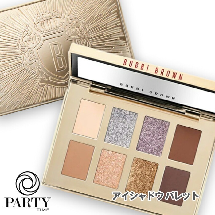 BOBBI BROWN 【数量限定】ドリーム グリーム アイシャドウ パレット