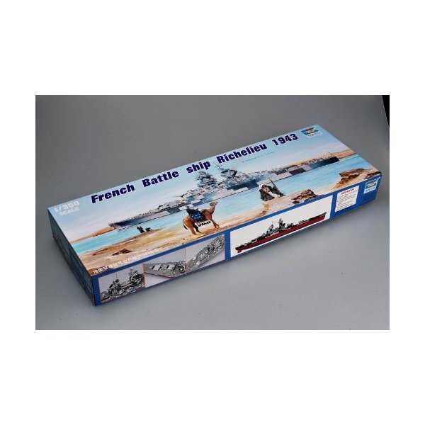 Trumpeter TRU05311 Model Kit， Various 並行輸入品