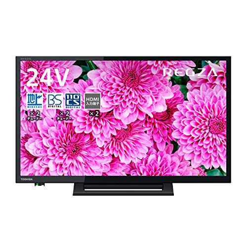 東芝 24V型 液晶テレビ レグザ 24S24 ハイビジョン 外付けHDD ウラ録対応 （2020年