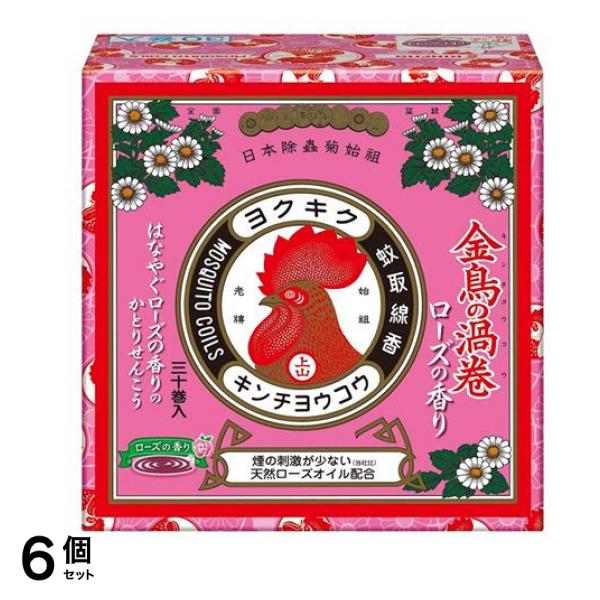 金鳥の渦巻 ローズの香り 30巻入 (紙函) 6個セット