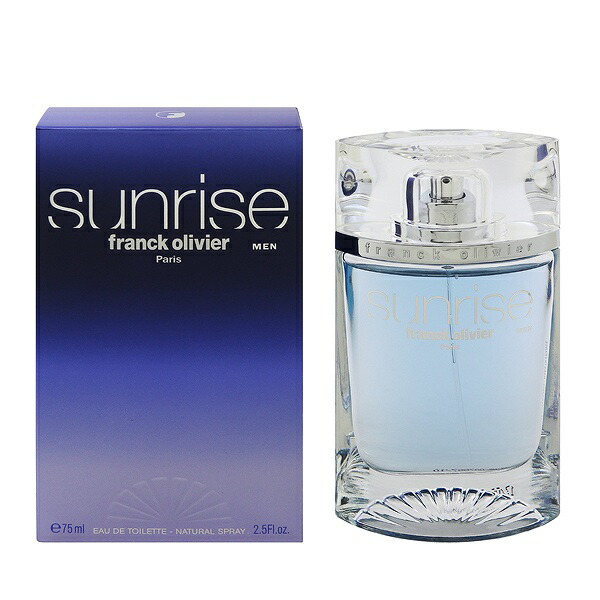 フランク オリビエ サンライズ メン EDT SP 75ml