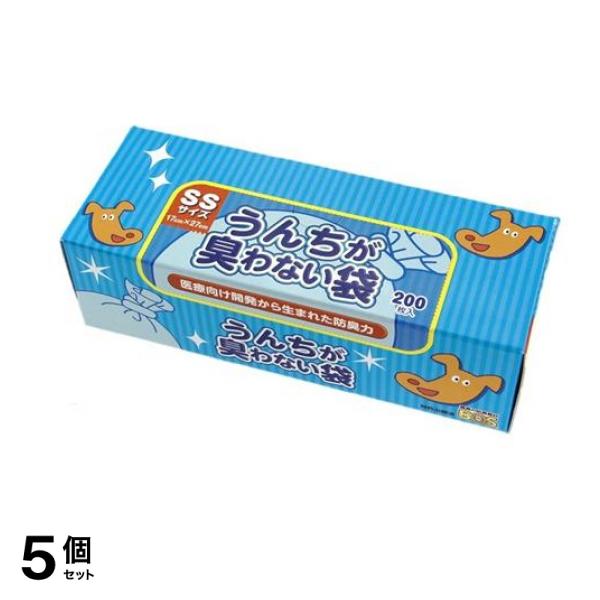 うんちが臭わない袋 BOS(ボス) イヌ用 SSサイズ 200枚入 (箱型) 5個セット