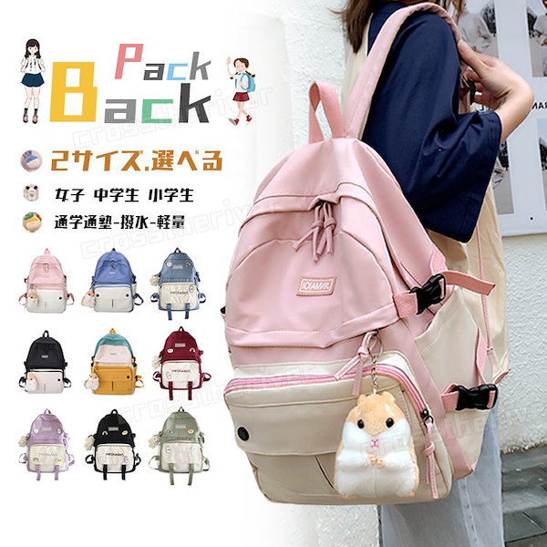 sn-bag56-01a.jpg