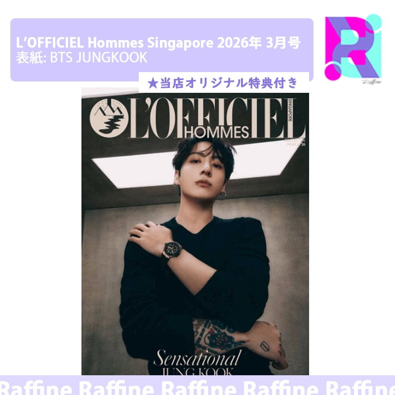 Qoo10] KQエンターテインメント L'OFFICIEL Hommes Si