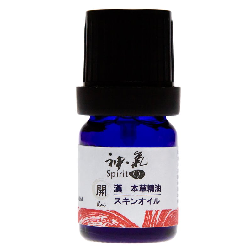 塗る漢方　漢本草精油　 五行シリーズ開(Kai)30ml 12,698円