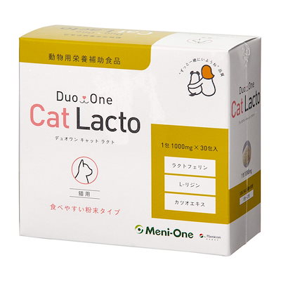 他サイト： Duo One Cat Lacto（デュオワンキャットラクト）猫用 30包入りの商品画像