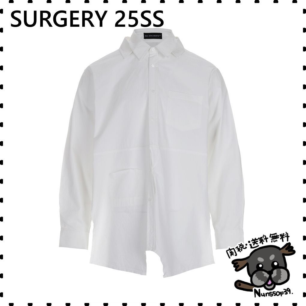 【SURGERY】remake over combined shirts white