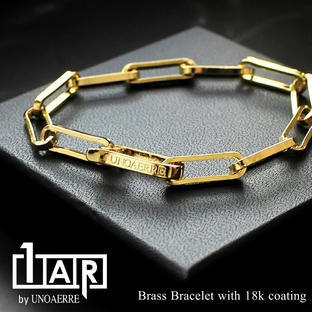 正規品 ショッパー付き 1AR ウノアエレ 真鍮 ブレスレット チェーンブレスレット イエローゴールド イタリア製 レディース プレゼント 贈り物 女性 親友 彼女 母 妻 誕生日 プレゼント 婚約