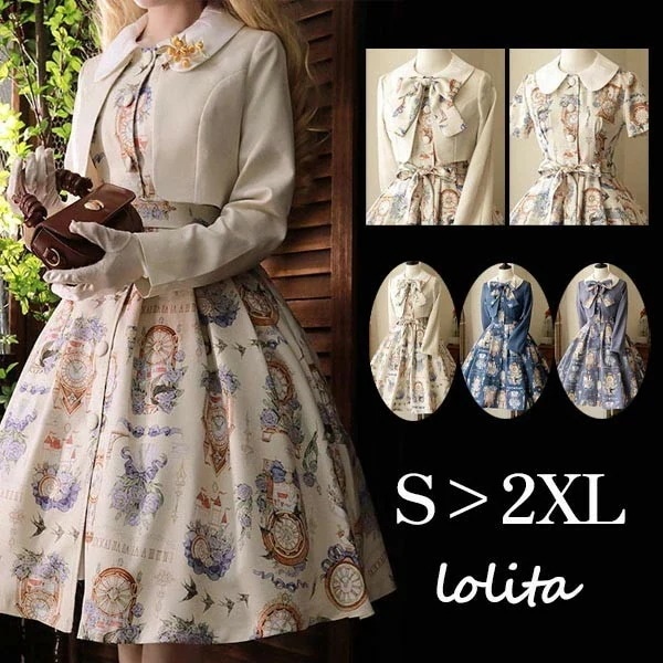 ロリータ ワンピース ジャケット レディース ロング lolita フレアスカート イギリス風 可愛い 大人 ベージュ パープル ブルー S M L XL 2XL .