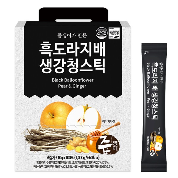 黒桔梗 梨 生姜シロップ スティック 100包 キキョウシロップ 4,859円