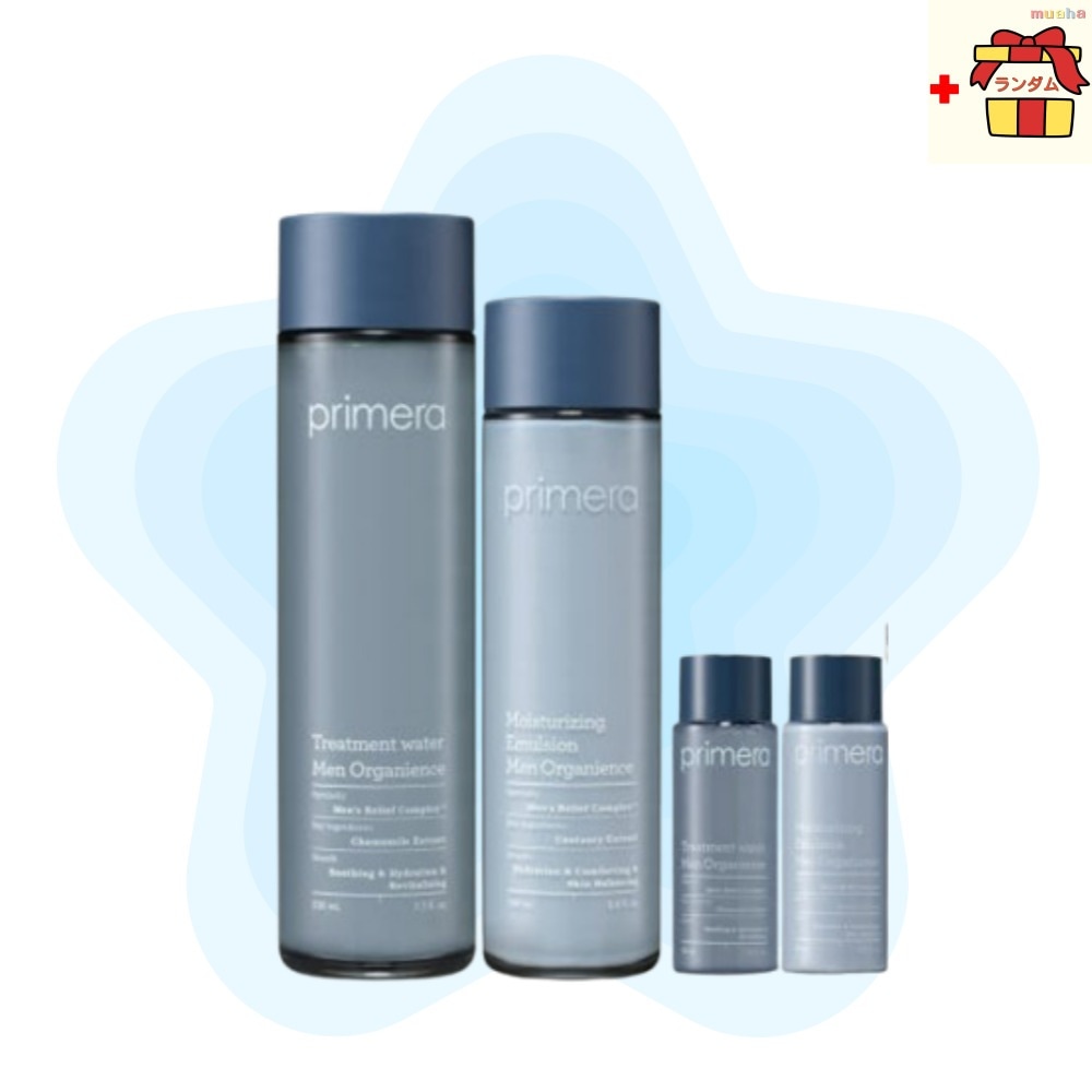 メン オーガニアンス BR 2種セット（トリートメントウォーター230ml＋エマルジョン160ml）父の日韓国コスメ　父の日メンズ　父の日のプレゼント　父の日ギフト