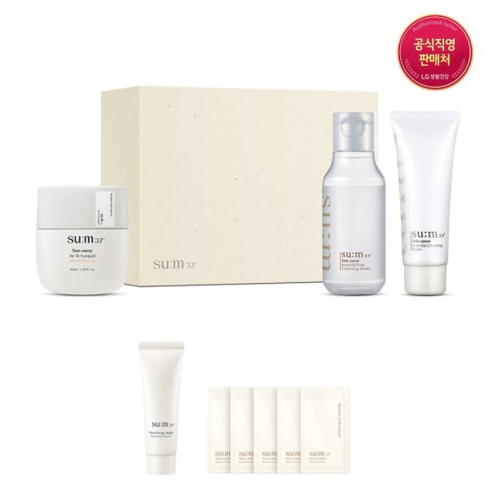 サム37 エアフィット サンキッド センアウェイ 企画セット 5,026円