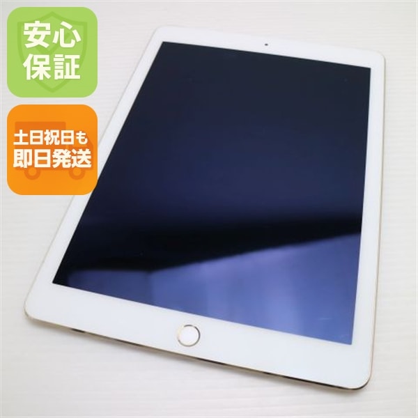 超美品 docomo iPad Air 2 16GB ゴールド 69