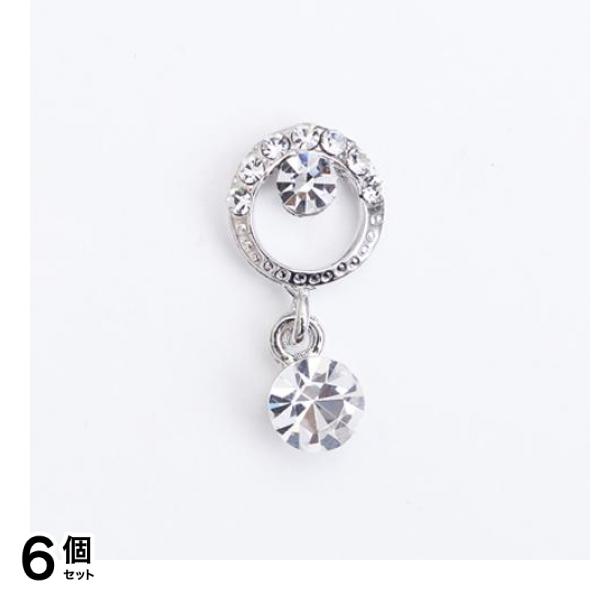 D.nail ディーネイル ロンディコレクション リングシルバー クリスタル 1個入 (#73337) 6個セット