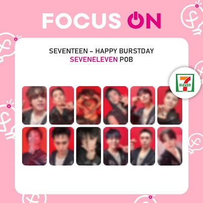 SEVENTEEN - セブチ エントリーカード 8枚 ネコポス発送