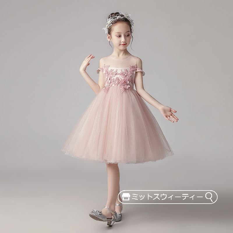 キッズドレス 女の子 子供 ミニドレス ピンク 刺繍 ピアノ発表会 セレモニー ワンピース 結婚式