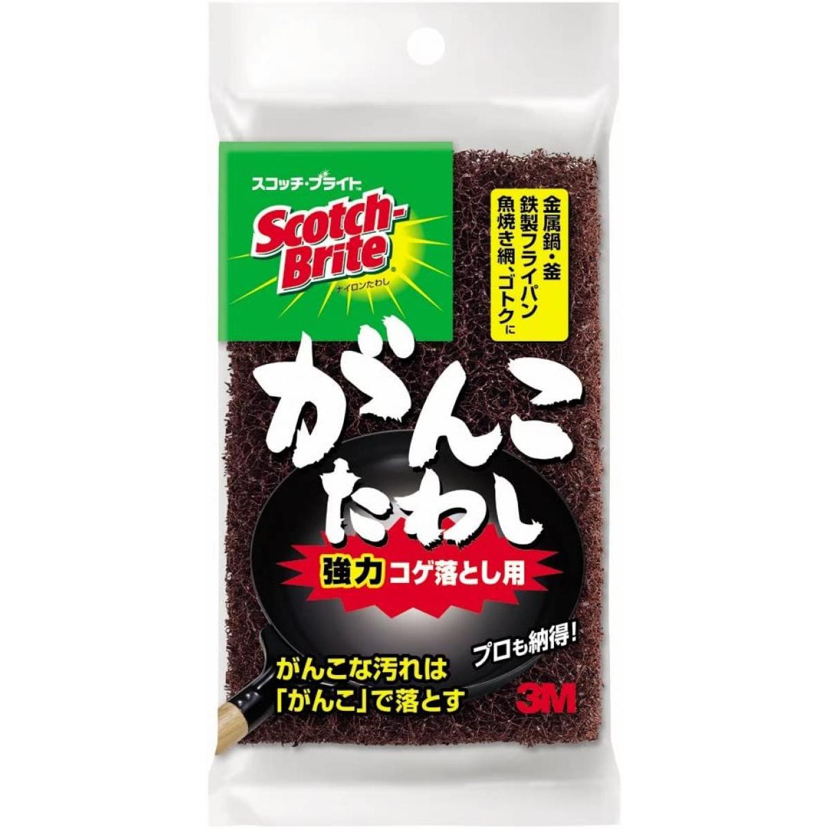 �X�R�b�`�u���C�g ���񂱂��킵 ���̓R�Q���Ƃ��p G-43 1��