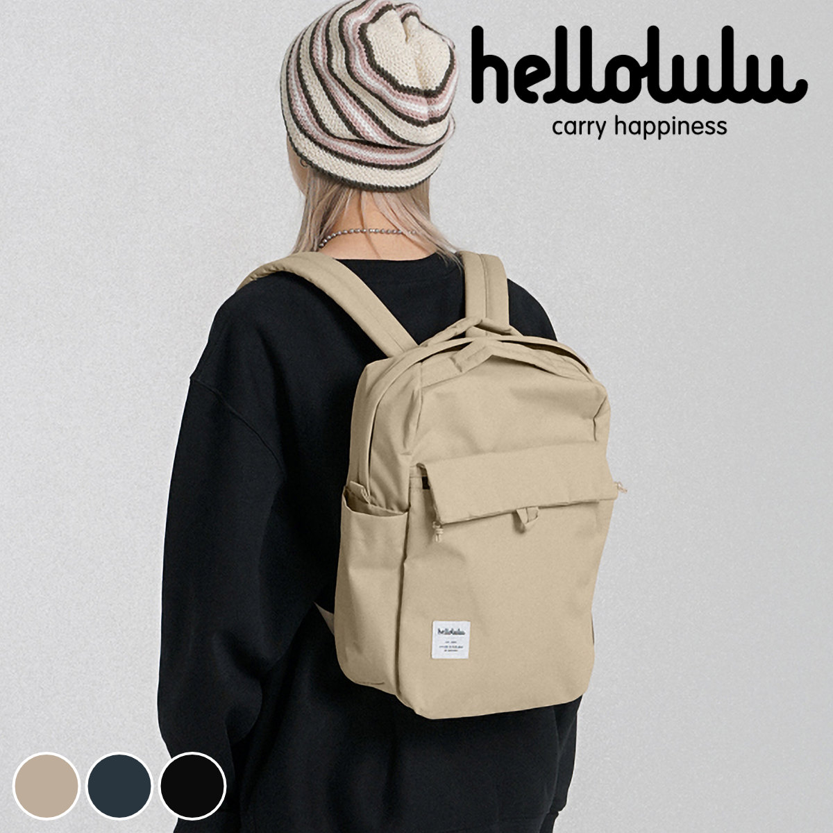 【人気色】 リュック hellolulu ミニカーター MINI CARTER ハロルル リュックサック バックパック レディース デイパック かばん 鞄 小さめ マザーズバッグ 軽い 撥水