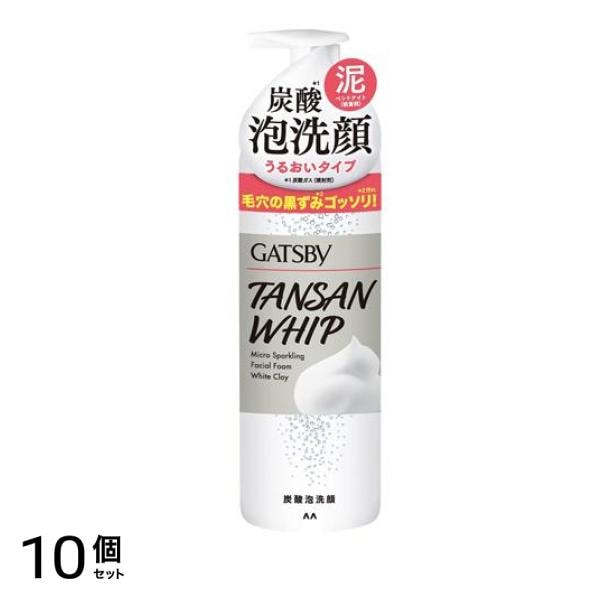 マイクロスパークリング泡洗顔 ホワイトクレイ 200g 10個セット