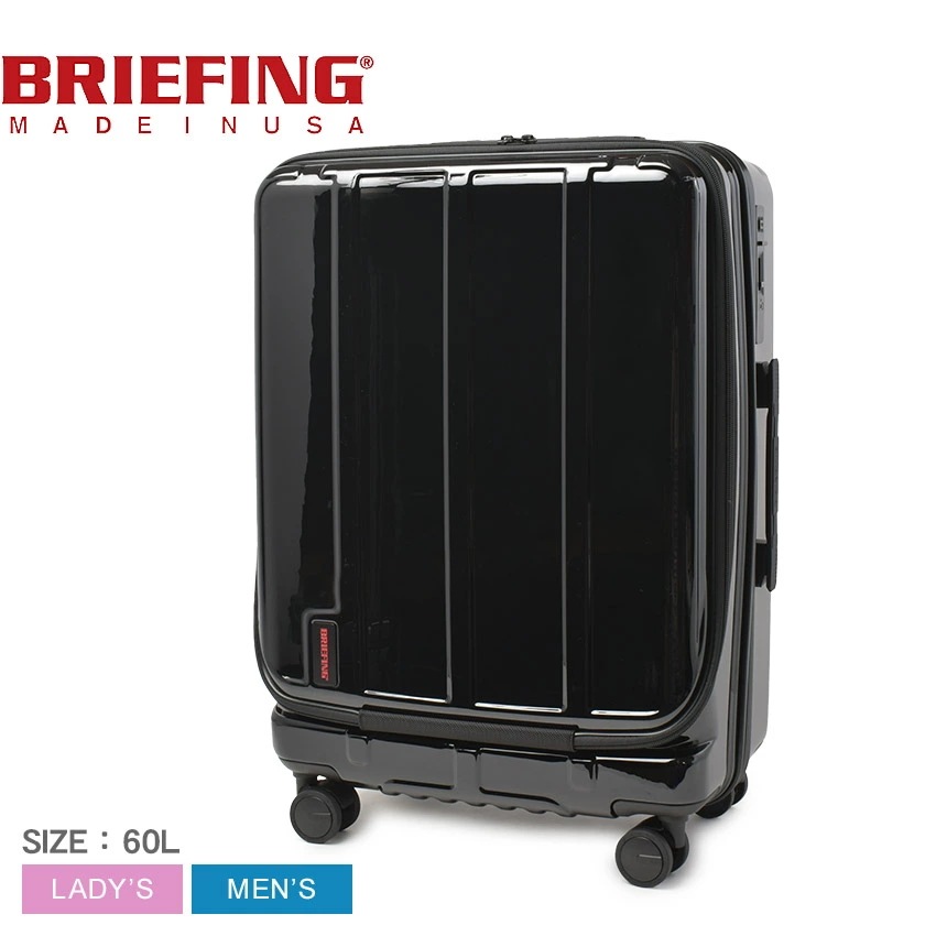 H-60F SD NEO BRA231C91 レディース メンズ キャリーケース キャリーバッグ 軽量 4輪 60L 4～5泊 鞄 旅行 トラベル 出張 静音 TSAロック