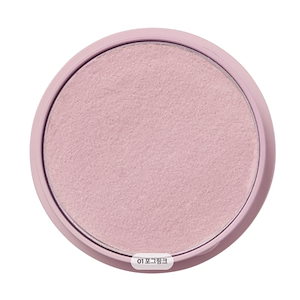 新作 チークトーン ジェリー ブラッシャー　7色／クッションチーク