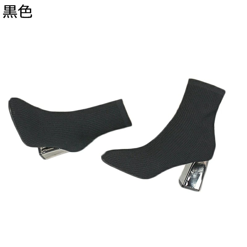 レディースショートブーツ ソックスブーツ ニット 金属ヒール レディース ブーティ ハイヒール7cm ハーフブーツ 柔らかい 安定感 細見え 防水 キレイめ 防臭 履きやすい 秋冬