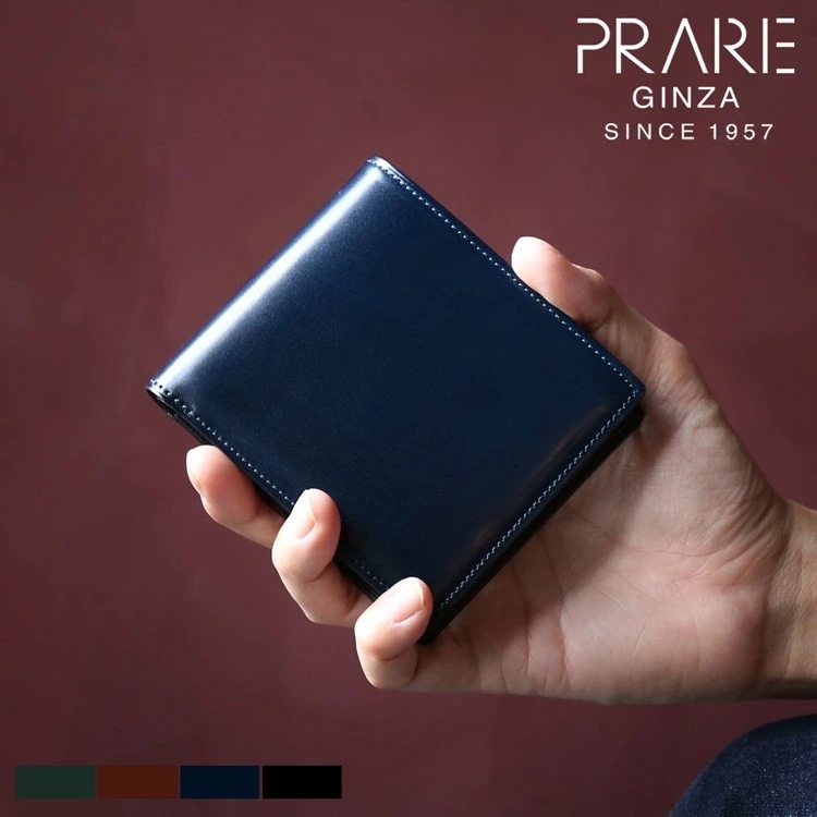 二つ折り財布 メンズ PRAIRIE プレリー 日本製 ナチュラルコードバン 小銭入れ付き PRAIRIEGINZA【名入れ 可能】プレリーギンザ 2つ折り 財布 馬革 うま ウマ 革 コードバン コ