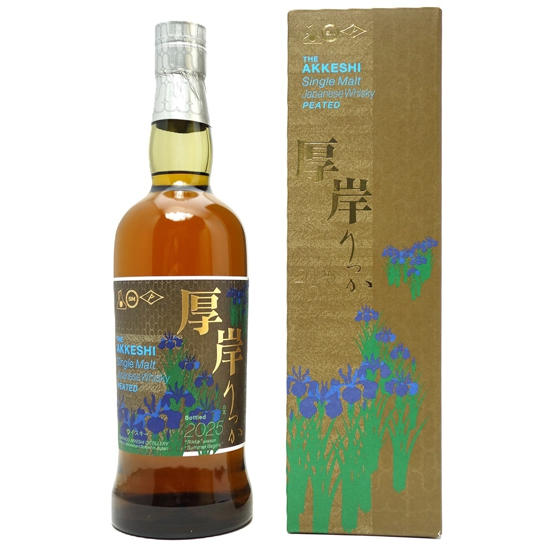 2025 厚岸 シングルモルト ジャパニーズウイスキー 立夏 厚岸醸造所 55度 箱付 700ml 北海道 ウイスキー ^YAAKRKJF^