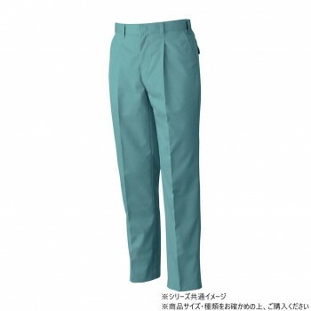 桑和 4449 ワンタックスラックス 85サイズ ケンブリ（205）