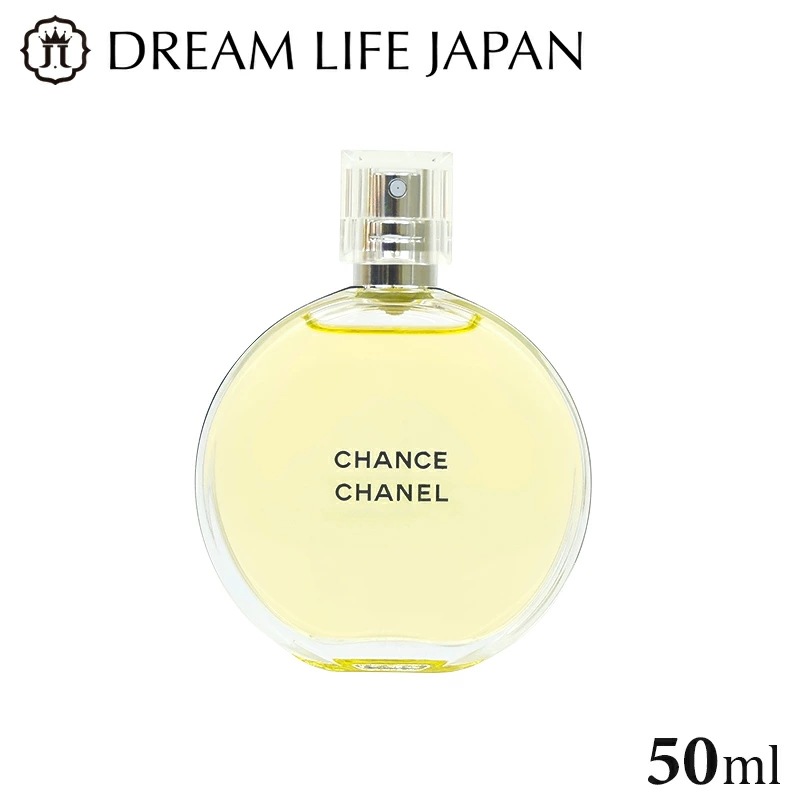シャネル チャンス オードトワレ EDT SP 50ml 香水 フレグランス プレゼント ギフト 誕生日 レディース 女性用 定番 人気 ブランド