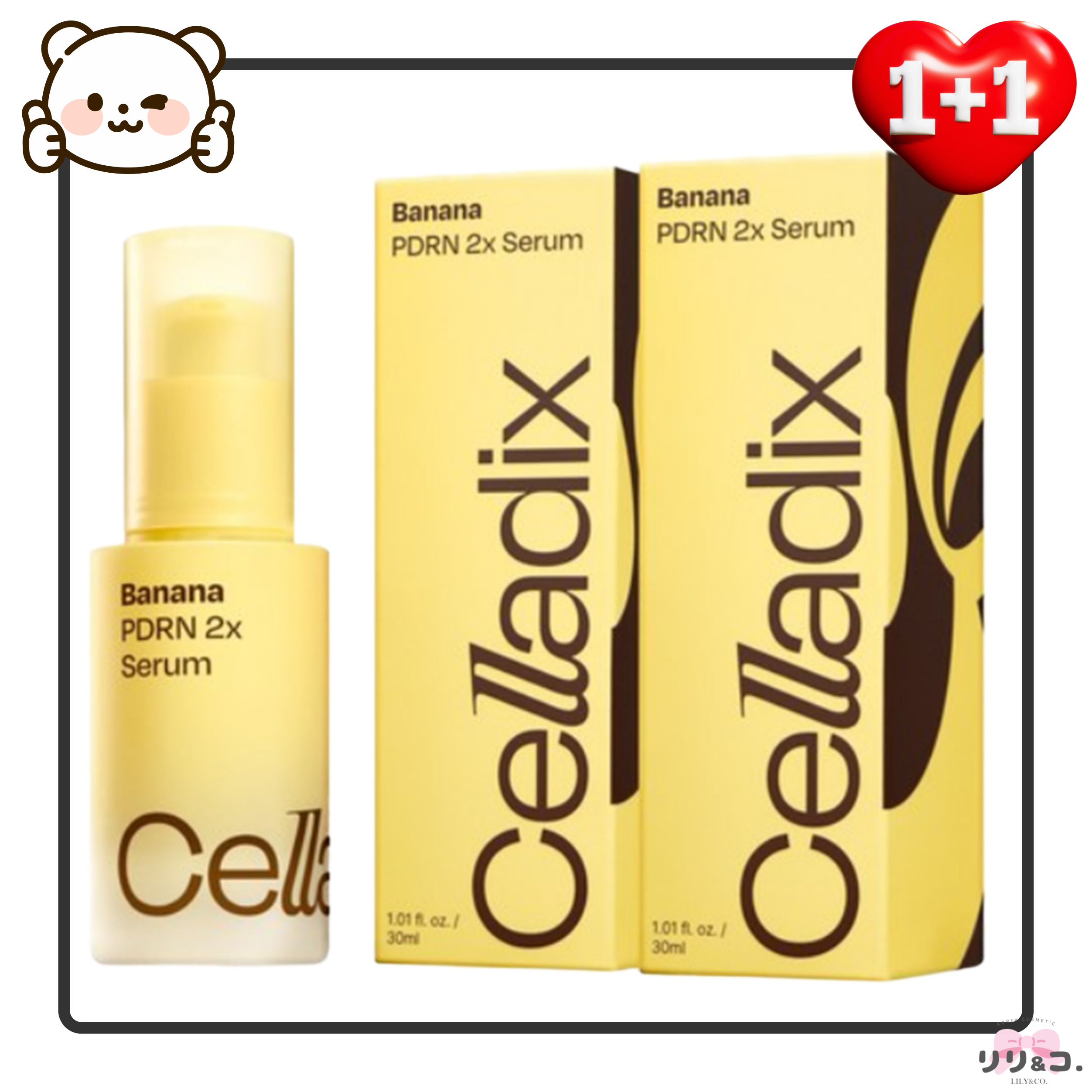 [韓国 おすすめ1+1] バナナPDRN2xセラム 30ml x 2本セット 韓国コスメ シミ取り そばかす除去 開き毛穴 スキンケア エイジングケア 毛穴たるみケア 毛穴ケア 赤み 鎮静 バナナpd