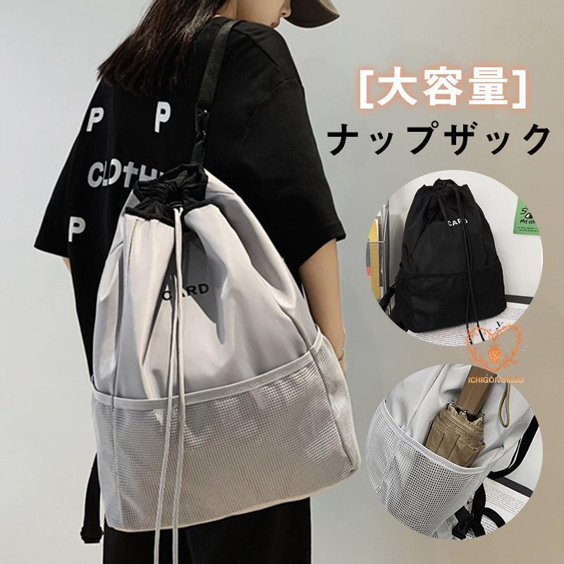 【2点で600円OFF3点で1 200円OFFクーポンあり】ショルダーバッグ ハンドバッグ ポーチ 紐付き3点セット レディース 通勤 2way 鞄 シンプル カジュアル ナチュラル