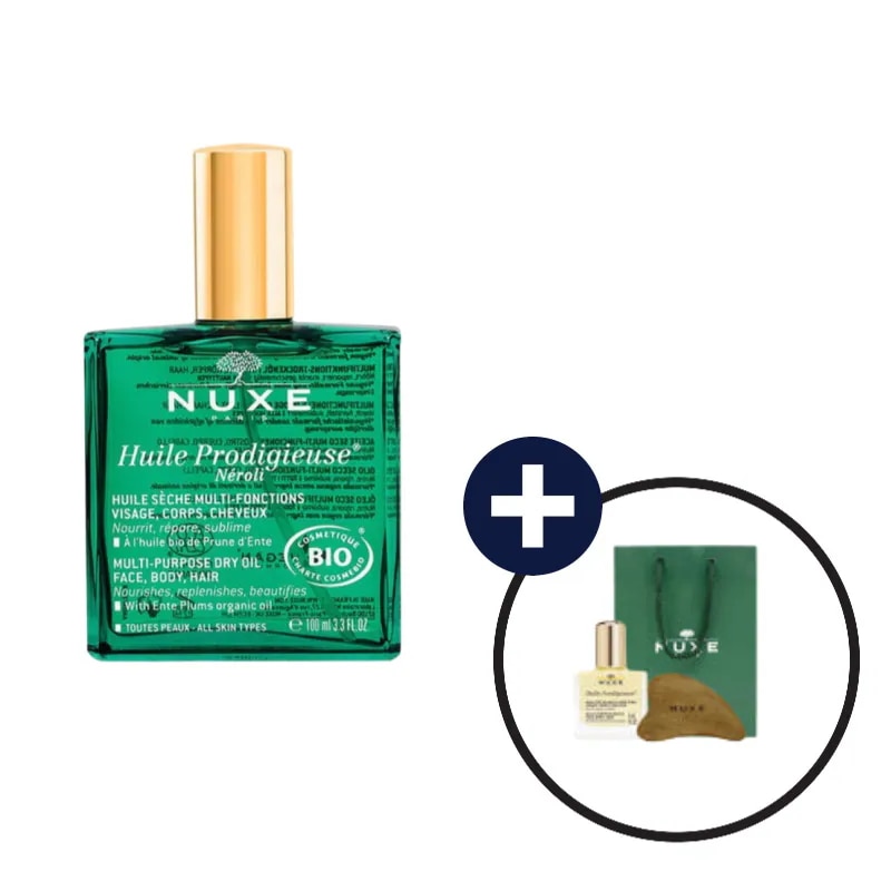 ウィル プロディジュー マルチネロリオイル