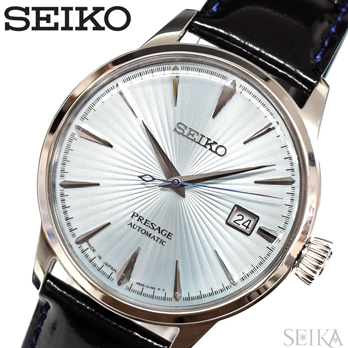 有名人芸能人】 セイコー SEIKO SRPB43J1(162) 自動巻き 時計 レザー