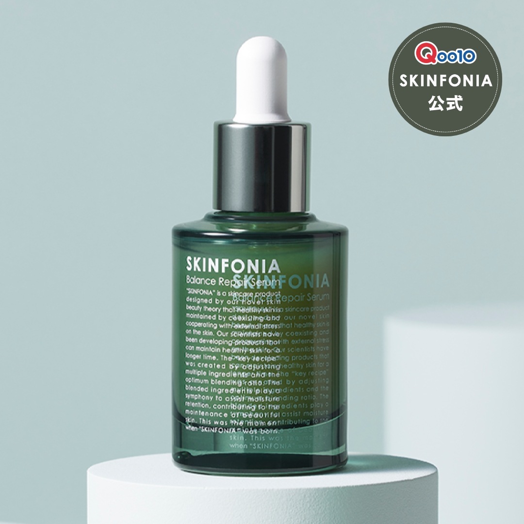 W•VCブースターエッセンス 美容液 45ml2本セット W・VCブースター