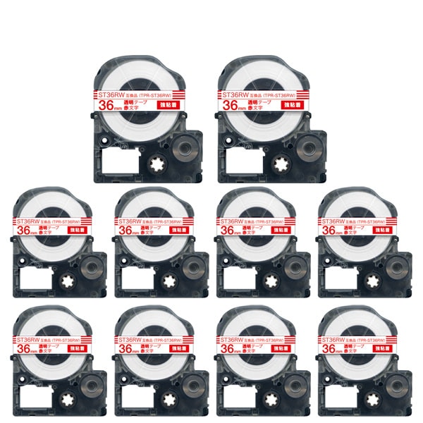 キングジム用 テプラ PRO 互換 テープカートリッジ ST36RW 透明ラベル 強粘着 10個セット 36mm／透明テープ／赤文字