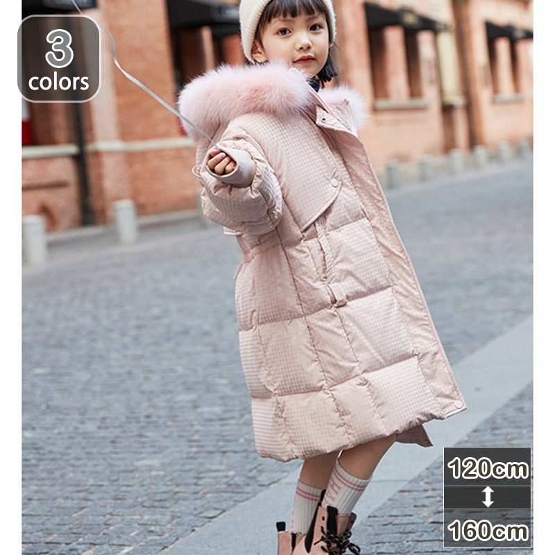 1000円OFFクーポン ダウンコート 子供服 キッズ服 ダウンジャケット 女の子 冬服 ジップアップ Aライン ロング丈 ライトダウン ファーフード付き キッズジャケット ロングダウンコート アウタ