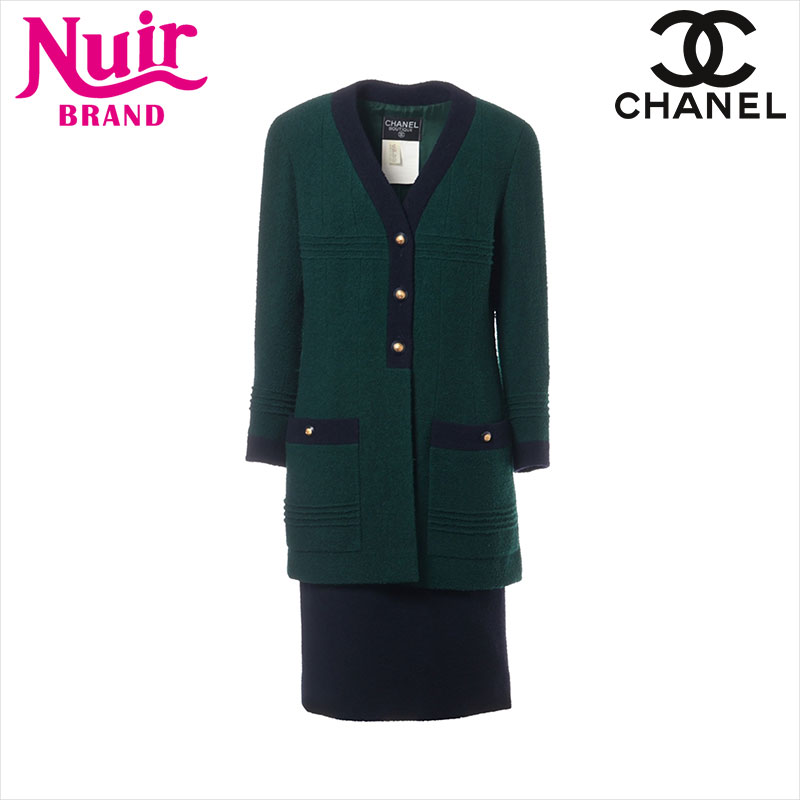 セットアップ グリーン×ネイビー WS15067