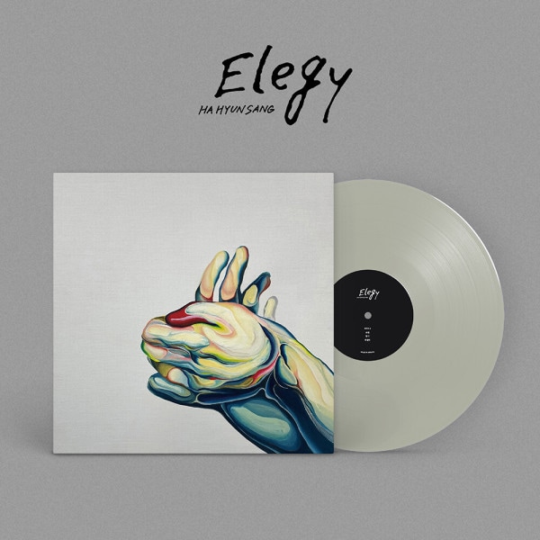 【予約】 HA HYUNSANG - Elegy Remastered LP