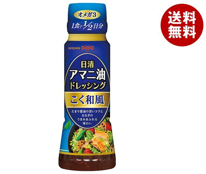 日清オイリオ 日清アマニ油ドレッシング こく和風 160mlPET＊12本入＊(2ケース)