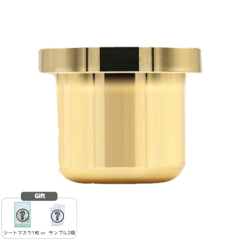 ロシクスム リペアクリーム リフィル 50mL 詰め替え用 発酵保湿 韓国高級スキンケア