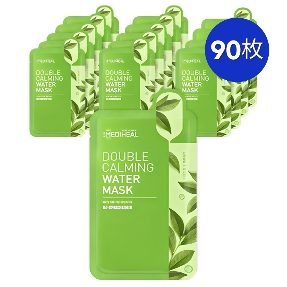 ダブルカーミングウォーターマスク, 90枚