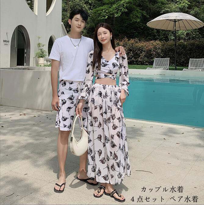 4点セット サーフパンツ 水着 送料無料 女性 パッド付き ミズギ 大人 ビキニ 韓国風 ペア水着 オシャレ 体型カバー タンキニ 小胸 みずぎ 水泳 美胸 レディース/メンズ お揃い 温泉 カップル 5,471円