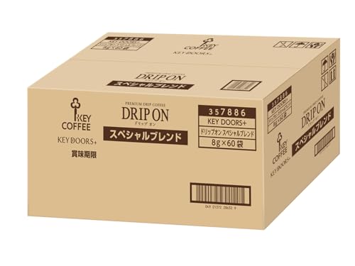KEY DOORS+ ドリップ オン スペシャルブレンド 60袋入 レギュラー(ドリップ)